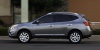 Nissan Rogue Price Quote